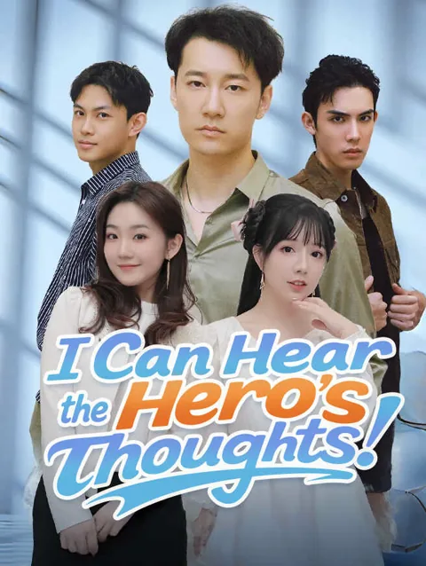 I Can Hear The Hero S Thoughts