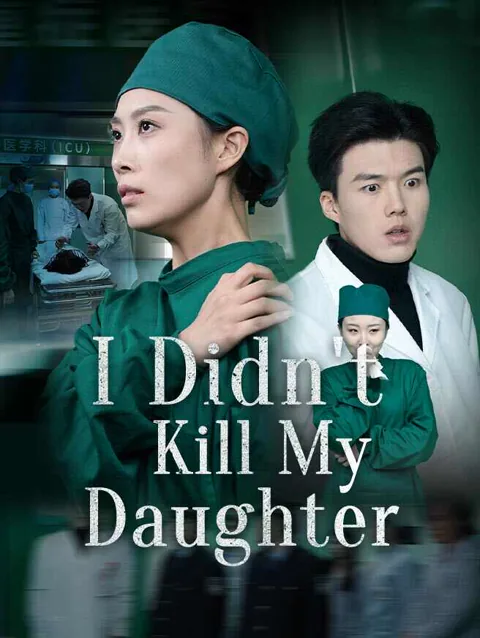 I Didn T Kill My Daughter