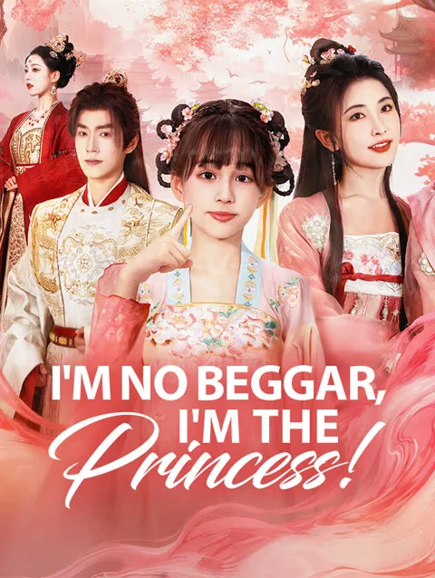 I M No Beggar I M The Princess