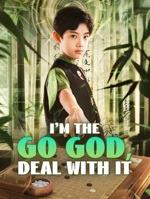 I M The Go God Deal With It