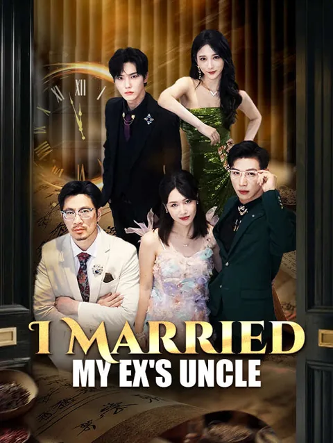 I Married My Ex S Uncle