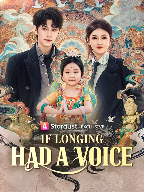If Longing Had A Voice