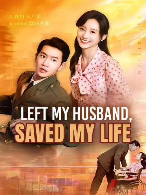 Left My Husband Saved My Life
