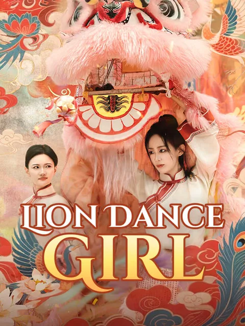 Lion Dance Girl