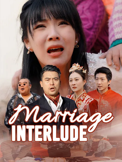 Marriage Interlude