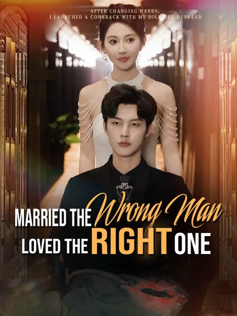 Married The Wrong Man Loved The Right One