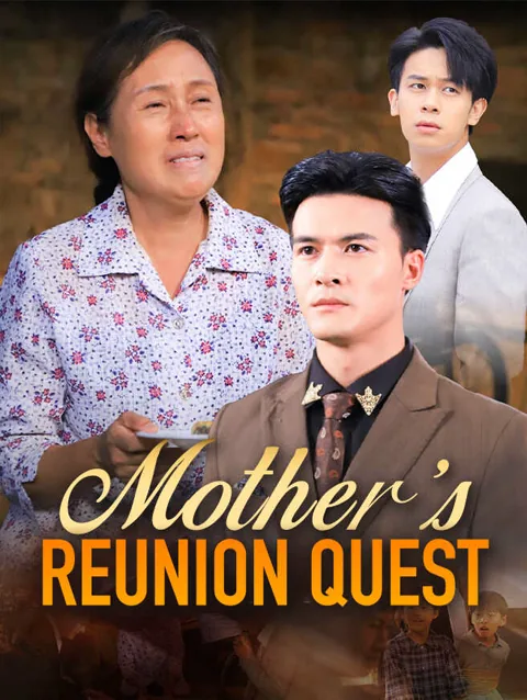 Mother S Reunion Quest