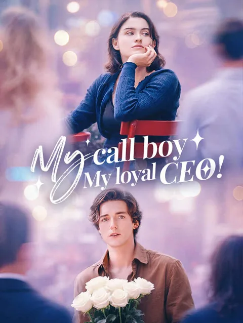 My Call Boy My Loyal Ceo