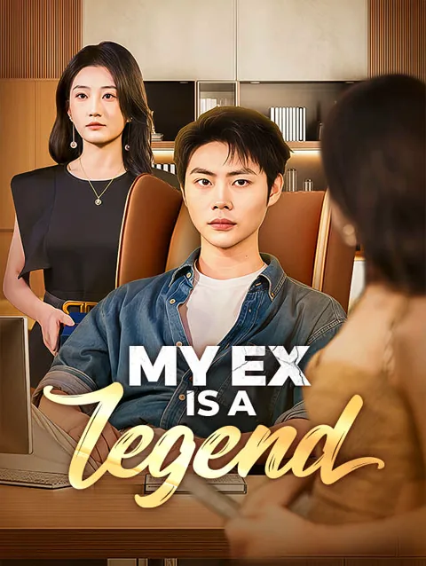 My Ex Is A Legend