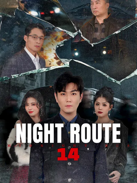 Night Route 14