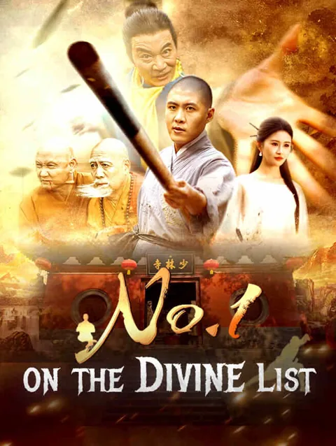 No 1 On The Divine List