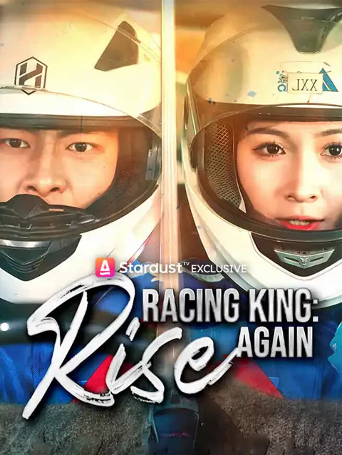 Racing King Rise Again