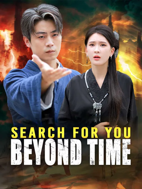 Search For You Beyond Time