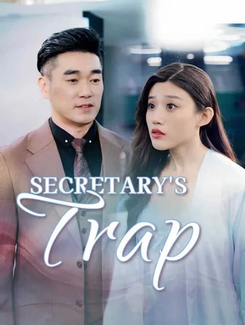 Secretary S Trap