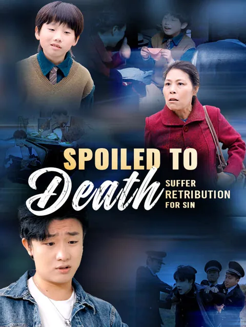 Spoiled To Death