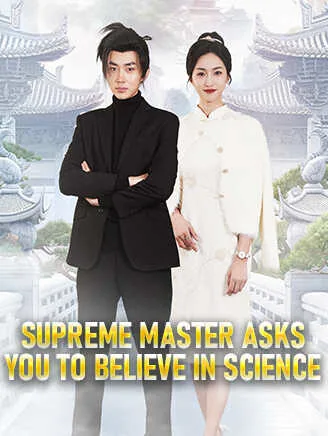 Supreme Master Asks You To Believe In Science