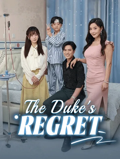 The Duke S Regret