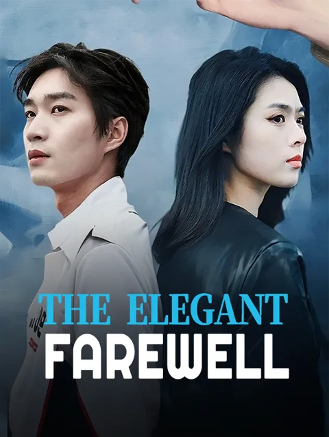 The Elegant Farewell