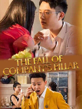 The Fall Of Company S Pillar