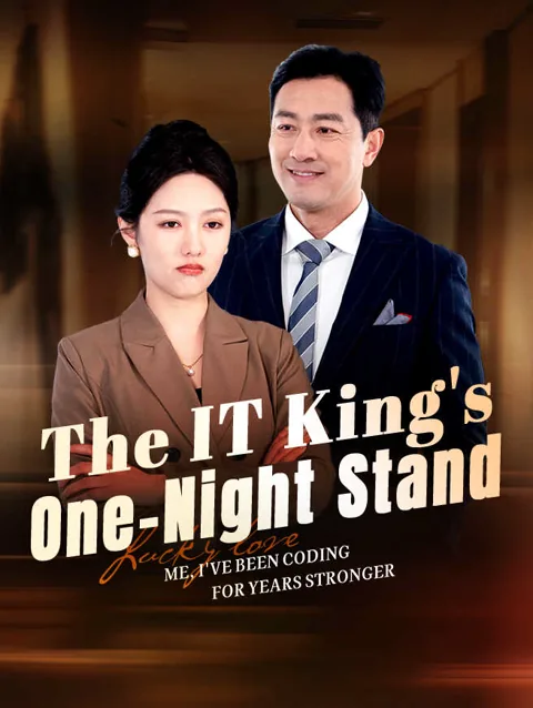 The It King S One Night Stand