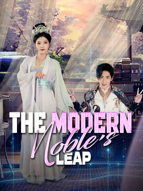 The Modern Noble S Leap