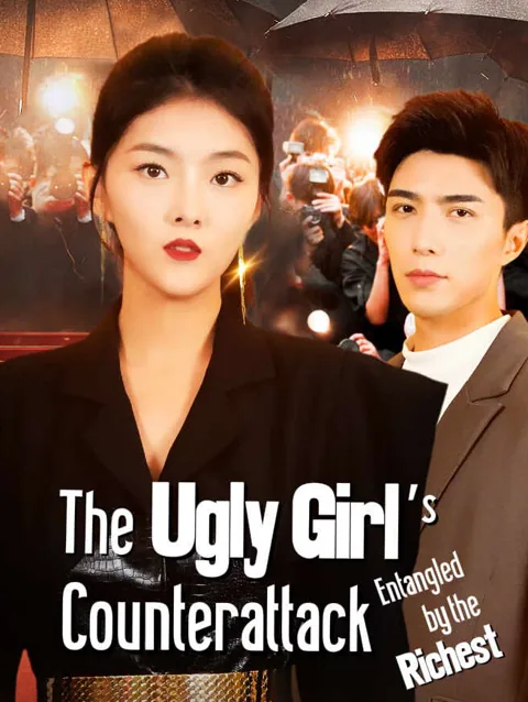 The Ugly Girl S Counterattack